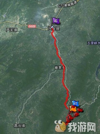 62s记录的旅游线路.jpg